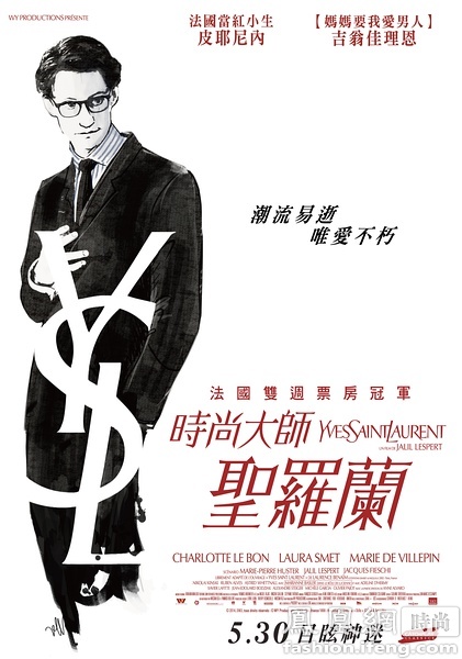 工业技术学院 Design degree certificate