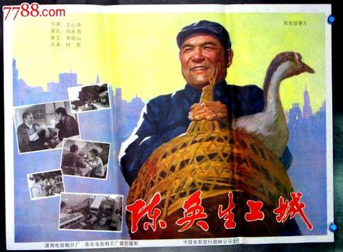 弗吉尼亚大学怀斯学院学生卡