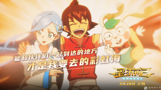 工业技术学院成绩单